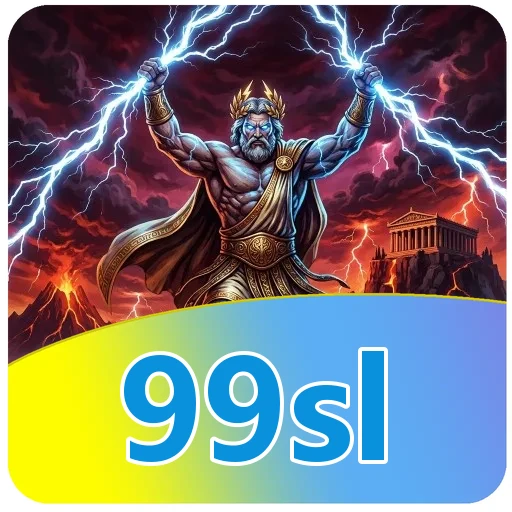 Ikon 99sl untuk bagian pencocokan SHA-256